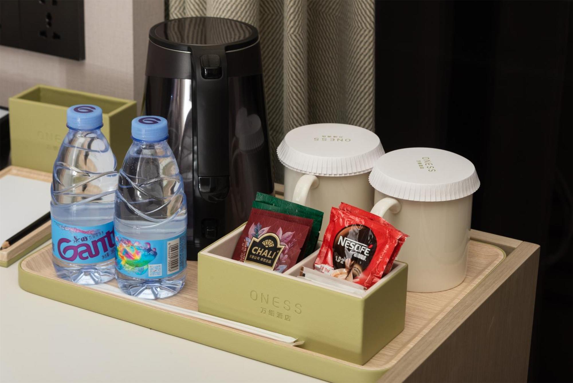 Oness Executive Hotel Guangzhou Huangpu Luogang - Free Shuttle Bus For Canton Fair Exteriör bild